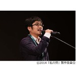 浅野＆二階堂の主演作がW快挙、「私の男」がモスクワGP＆最優秀男優賞。