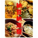 “納豆納涼祭”でネバネバな夜、大量の納豆食べ放題イベントレポ。