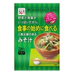 永谷園「食事の始めに食べるみそ汁」発売