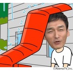 草なぎ剛が気になっていた“都庁の前にあるエビみたいな何か”の正体判明