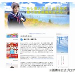 エド・はるみがTVから消えた事情明かす、島田紳助に“干された”説否定。