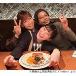 “虎に翼”土居志央梨＆桜井ユキから結婚のお祝い、伊藤沙莉「照れる」