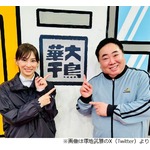 “北川景子と恋人役”振り返る、塚地武雅「無茶苦茶な映画。ありえない」