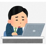 「仕事が好き」なビジネスマンが減少