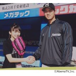 牧野真莉愛が大谷翔平選手との“交流秘話”語る、握手している2ショットも披露