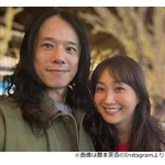 ミキティ、夫・庄司智春が作る“長男の弁当”に嫉妬