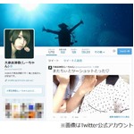 AKB大家がテレビですっぴんに「ブスでもきらいにならないでまじで。笑」。
