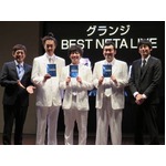 DVD1万枚売り“吉本解雇”回避、先輩・博多大吉「ここからが地獄」。