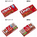 今年も「逆ダース」や「逆小枝」など、男性から贈る“逆チョコ”向け。