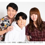 森脇健児が思う“NEXTアスリート枠”の芸能人「こんなん出てきよった…」