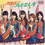 小嶋センター曲が初日102万枚、AKB48がB'z抜くシングルミリオン記録。