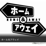 2002年の“月9”で共演、西田尚美が中山美穗さん追悼「早すぎる」