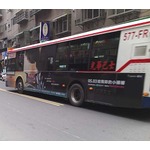 “パンティくれ”バス150台走る、CMも流れた台湾で「変態仮面」旋風。