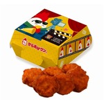 映画館で初「からあげクン」の販売開始、特別なパッケージデザインで