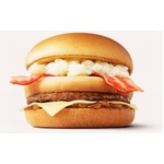 “名前募集バーガー”名称決定、マック初キャンペーンに501万件超の応募。