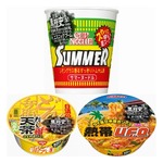 日清食品“黒歴史トリオ”復活発売へ