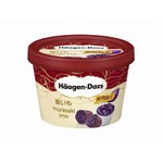 ハーゲンが秋限定の「紫いも」、鮮やかな色合いのアイスに濃厚ソース。