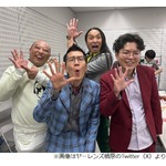昨年M-1準優勝も…ヤーレンズ楢原「我々は5位。優勝できず。いやいやでしたね」