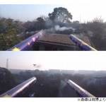 ロケット花火搭載ドローンバトルが物議