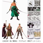 “ゾロづくし”ワンピ一番くじ、名シーンやセリフなどモチーフに。