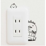 部屋に隠れるバリィさんと生活、“暮らしている”風のステッカー。
