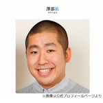 ハライチ澤部、夫婦円満だけど…「浮気とか不倫とか、もちろん即離婚」