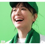 新垣結衣、お風呂場に温泉マークの“My暖簾”買った「気持ちがワクっとしますね」