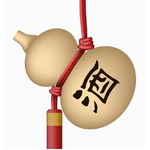 酒代のために誘拐を自作自演、“身代金”が安すぎてすぐにバレる。