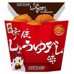からあげクンの歴代売上げTOP5、5位「宇佐しょうゆダレ味」を再発売。