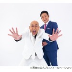 “激太り”錦鯉・長谷川雅紀「50歳になってから20kg太った。やばくないですか？」