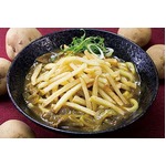 最強の「ポテカレーそば」現る、大ヒットのフライドポテトそばに進化版。