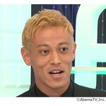 本田圭佑、約2年8か月ぶりとなる“選手復帰”語る「きっかけは…」