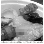 料理にゴキ混入も店員「エビ」、被害受けた客の訴えには耳貸さず。