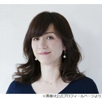 野々村友紀子、人生で初めて「行かないで！」と人にすがったこと