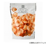 「大好き」堀田真由の“推しグルメ”、坂下千里子も「めっちゃおいしいよね！」