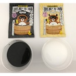 ローソンが「悪魔のお湯」発売