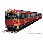 JR西の新列車は「花嫁のれん」、金沢〜和倉温泉結ぶ観光列車名を発表。