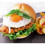 ドムドム新作は「ガパオバーガー」「プルコギバーガー」