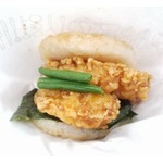 “天丼直球”海老天モスライスバーガー食べてみた