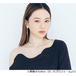 山本舞香「13年間でいろいろ学びました」所属事務所退所を発表