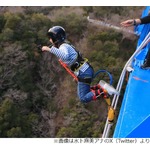 水卜麻美アナ“人生初バンジー”に挑戦、これまでのロケで「1番怖いかもしれない」