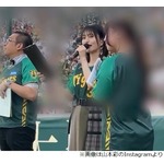 “甲子園で阪神のスタメン発表”山本彩に水樹奈々「羨ましい！」