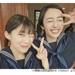 有村架純や戸田恵梨香、伊藤沙莉ら…朝ドラヒロインのセーラー服にオードリー驚く「一緒なんだ！」