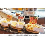 ホテル朝食に“朝ポテチ”登場、ビュッフェメニューの一つとして。