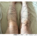 「網タイツがない、そうだ！」キンタロー。が閃いた結果…SNSで“注意喚起”