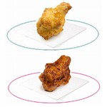 KFCが“もうちょっと”チキン、沖縄限定メニュー「プラスワンチキン」。