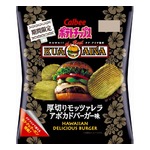 クア・アイナ人気バーガーをポテチで再現