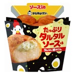 「からあげクン たっぷりタルタルソース味」販売数歴代1位に