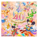 東京ディズニーランド＆シーの2023年度スケジュール