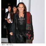 LVMHがダナ・キャランを売却へ、カルバン・クラインなど有するグループに。